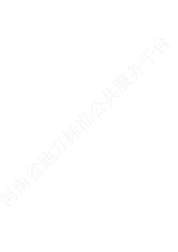 河南省地方标准《油莎豆机械收获作业质量》DB41/T 3055—2025-okata欧卡塔